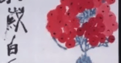 榊莫山】書・掛け軸・色紙を査定・買取します｜鑑定書がなくてもご相談