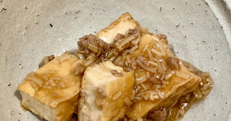 主菜 主菜のレシピ｜linoの献立日記｜note