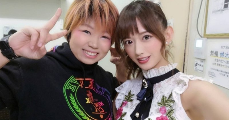 あいり きじま
