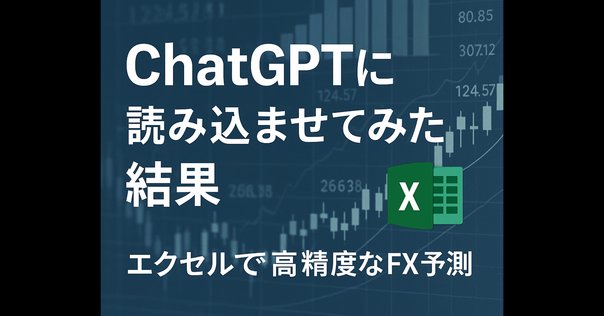 柴田罫線 公式ホームページ