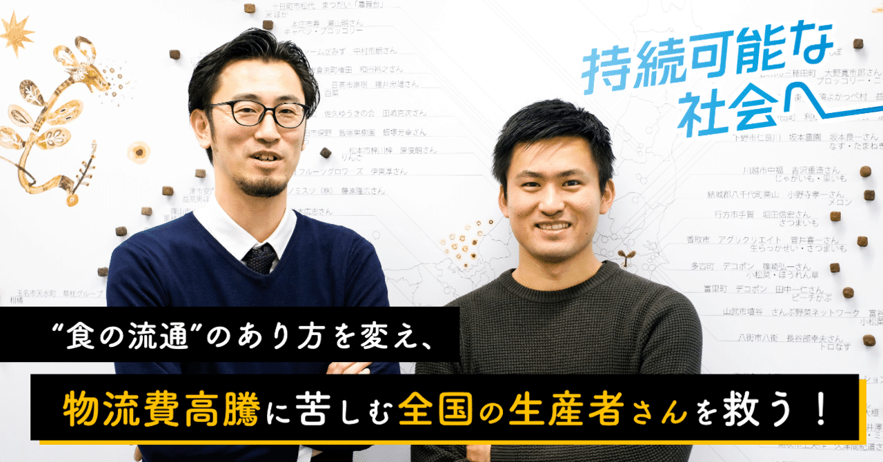スクリーンショット_2020-02-17_15