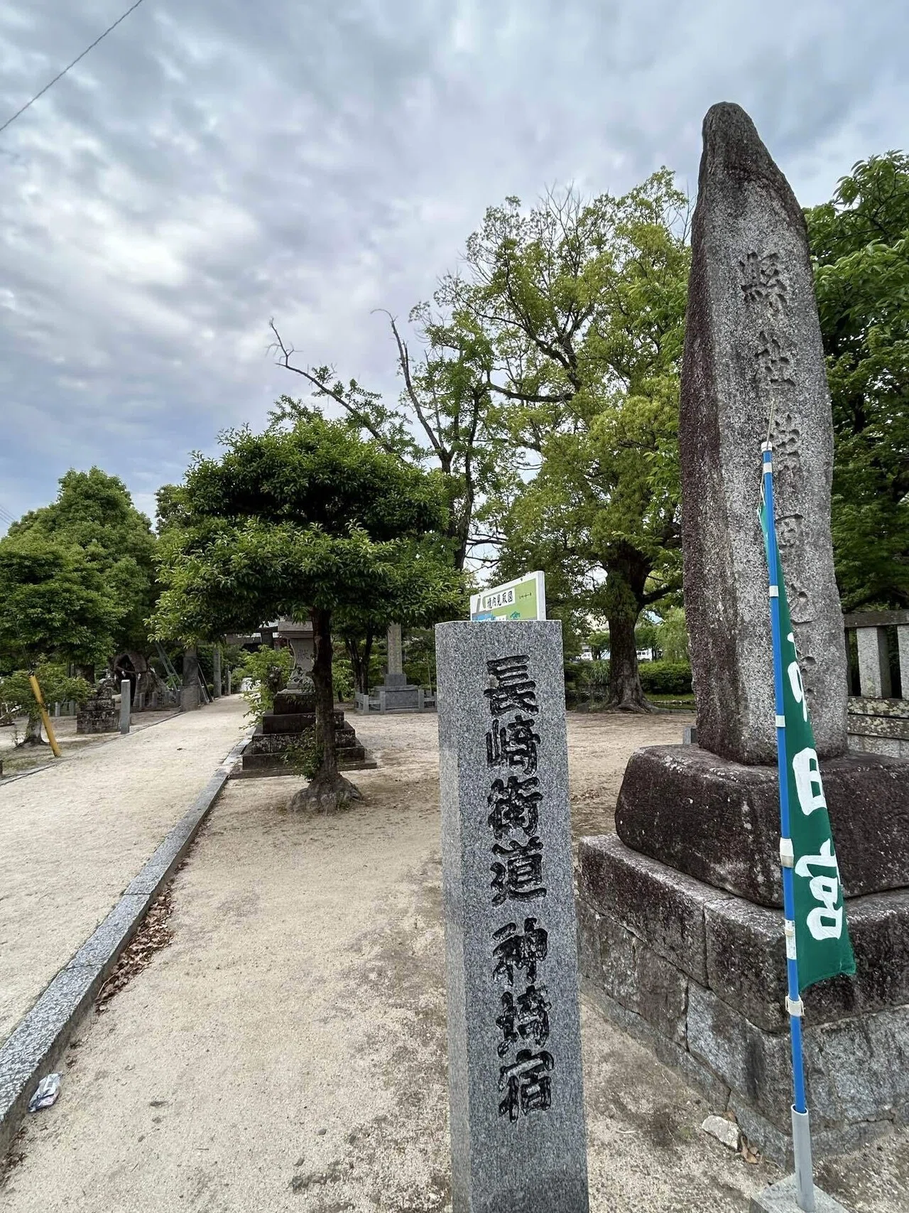 弥生人】佐賀県の謎なおでかけ1☆ムラの発展がわかる吉野ヶ里遺跡