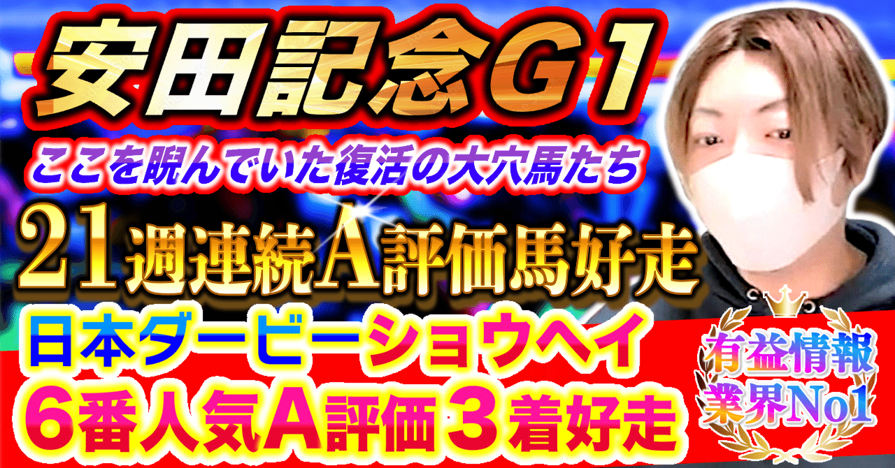 ニトリ】1面ドレッサー売ります！
