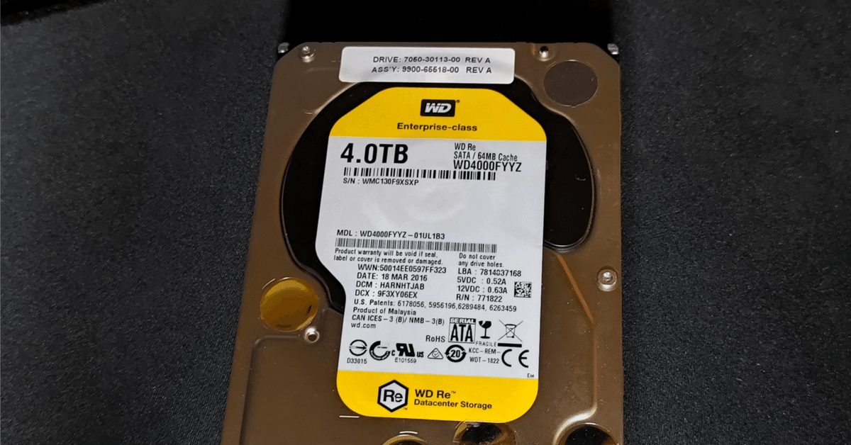 エーワンケント楽天市場店の激安4TB中古HDDを買った【ショート