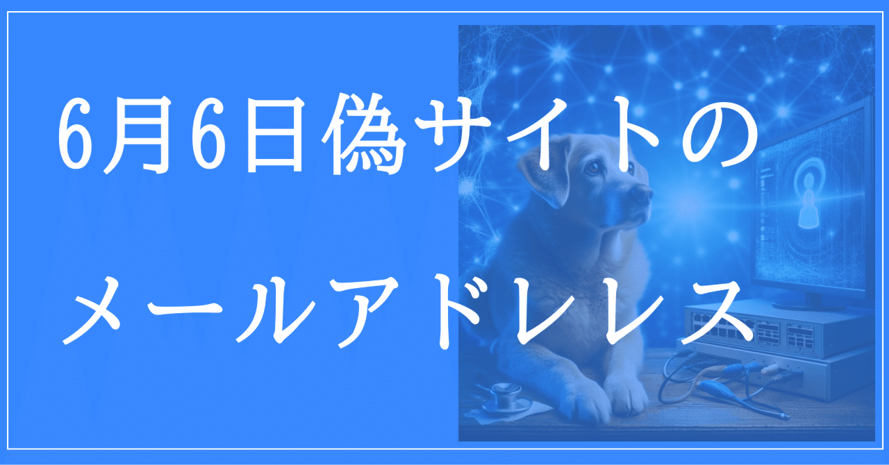 crawbar4【匿名配送】ページ EC-CUBE4 管理・運用マニュアル |【公式】EC-CUBE