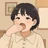 うちのくら