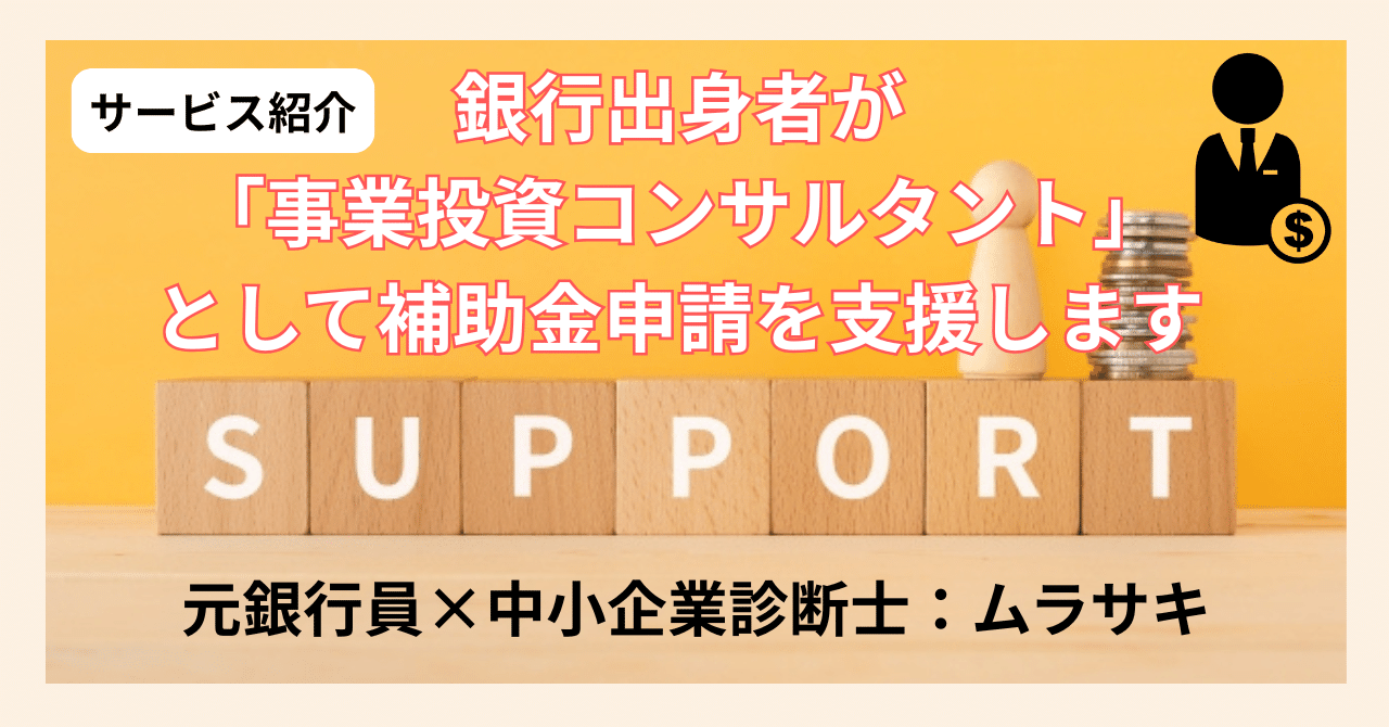 楽天市場】顧問先企業のための銀行からの融資ハンドブックの通販
