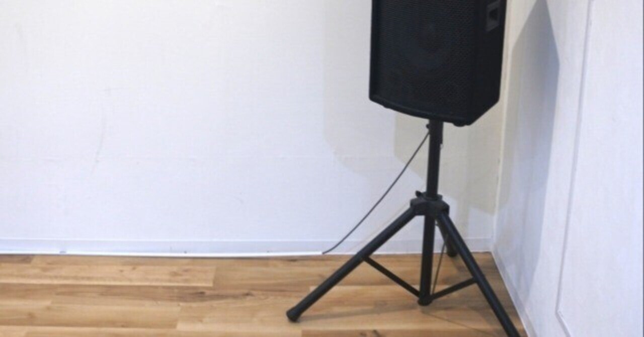 スピーカーブラケット/スタンド音響無垢材オーディオ滑り止め安定性