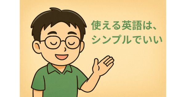 【Who Was/Who Is シリーズ 160冊セット！】英語学習・多読に最適 生涯の目標（夢）の実現のため「Who was〜？シリーズ」全巻