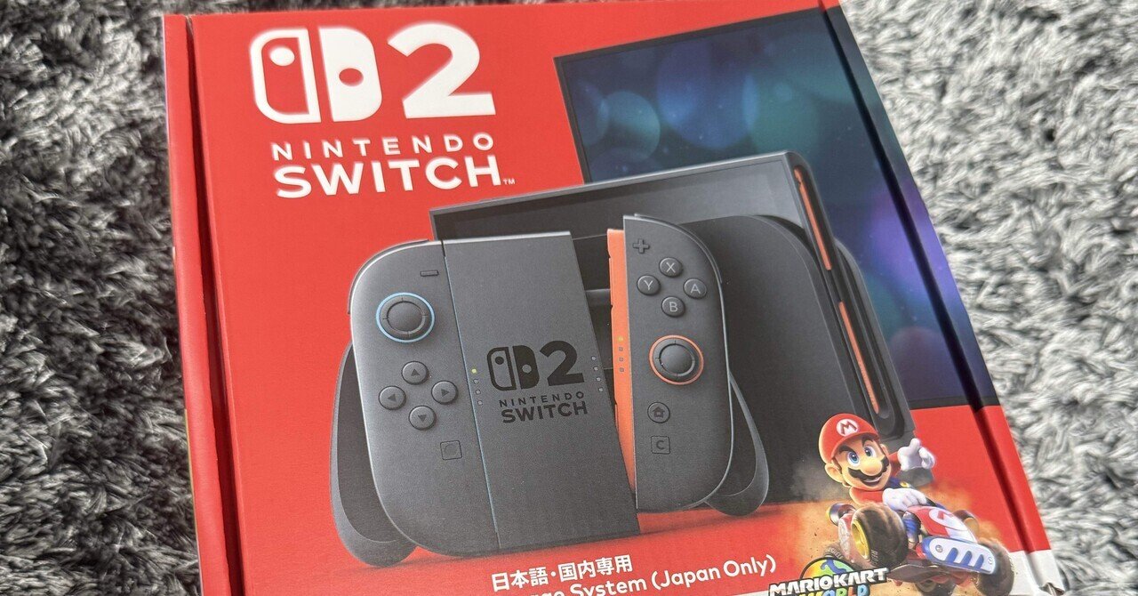 みずのさんのノオト：2台目のNintendo Switch｜みずのさん