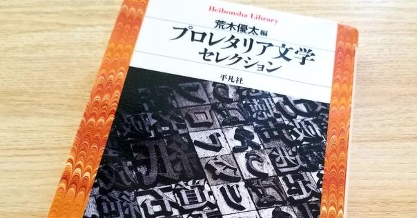 光文社古典新訳文庫刊行書目一覧｜かるめら