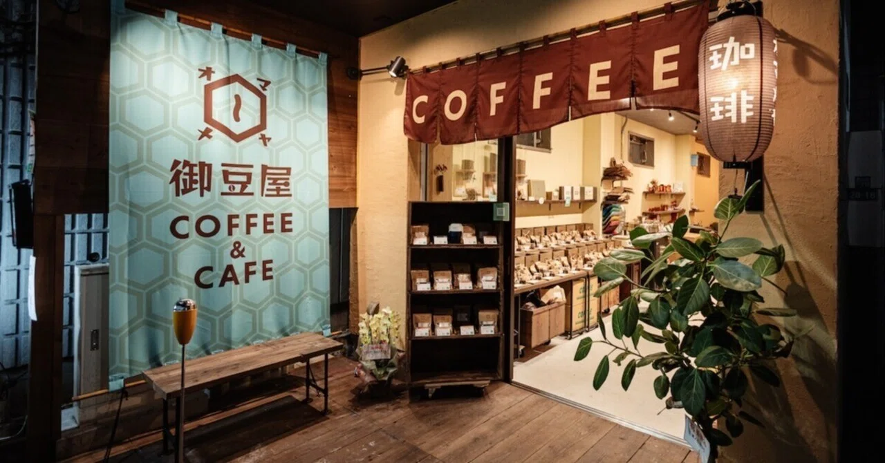 コーヒーショップ開業して半年。ようやく売上が200万円を超えました