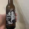 治療家　只野拓也の未完の覚悟