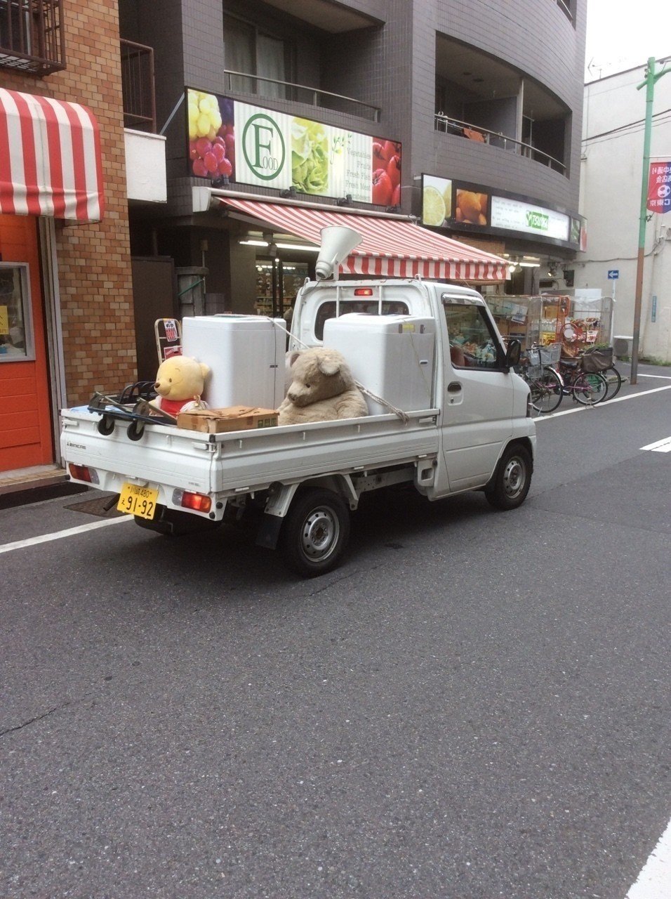 ドナドナ Hyamaguchi Note