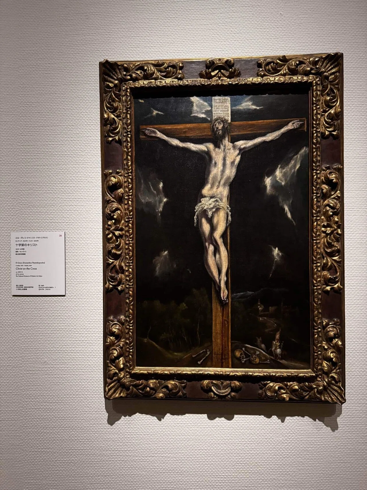 18世紀フィレンツェ額装版画 サン・ガエターノ教会とアンティノーリ広場 万博イタリア館に新たな美術品。ラファエロの師・ペルジーノ《正義の旗