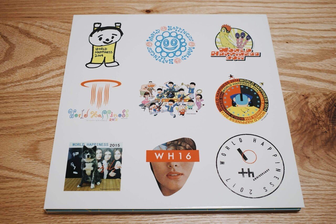 高橋幸宏 WORLD HAPPINESS YMO BOX 高橋幸宏 Yukihiro Takahashi – World Happiness (Love & Mammy