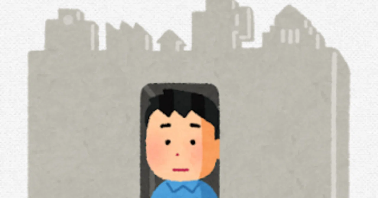 窮屈に感じる時は構造を考えると理解出来る|Maruyama Kunitomo