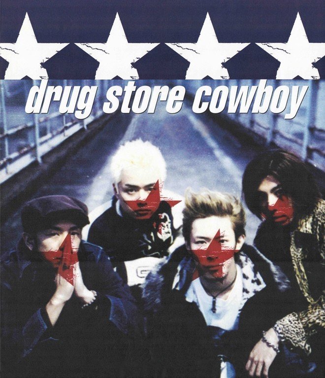 THE hHATE HONEY 完売間近！！ THE HATE HONEY 完売間近！！