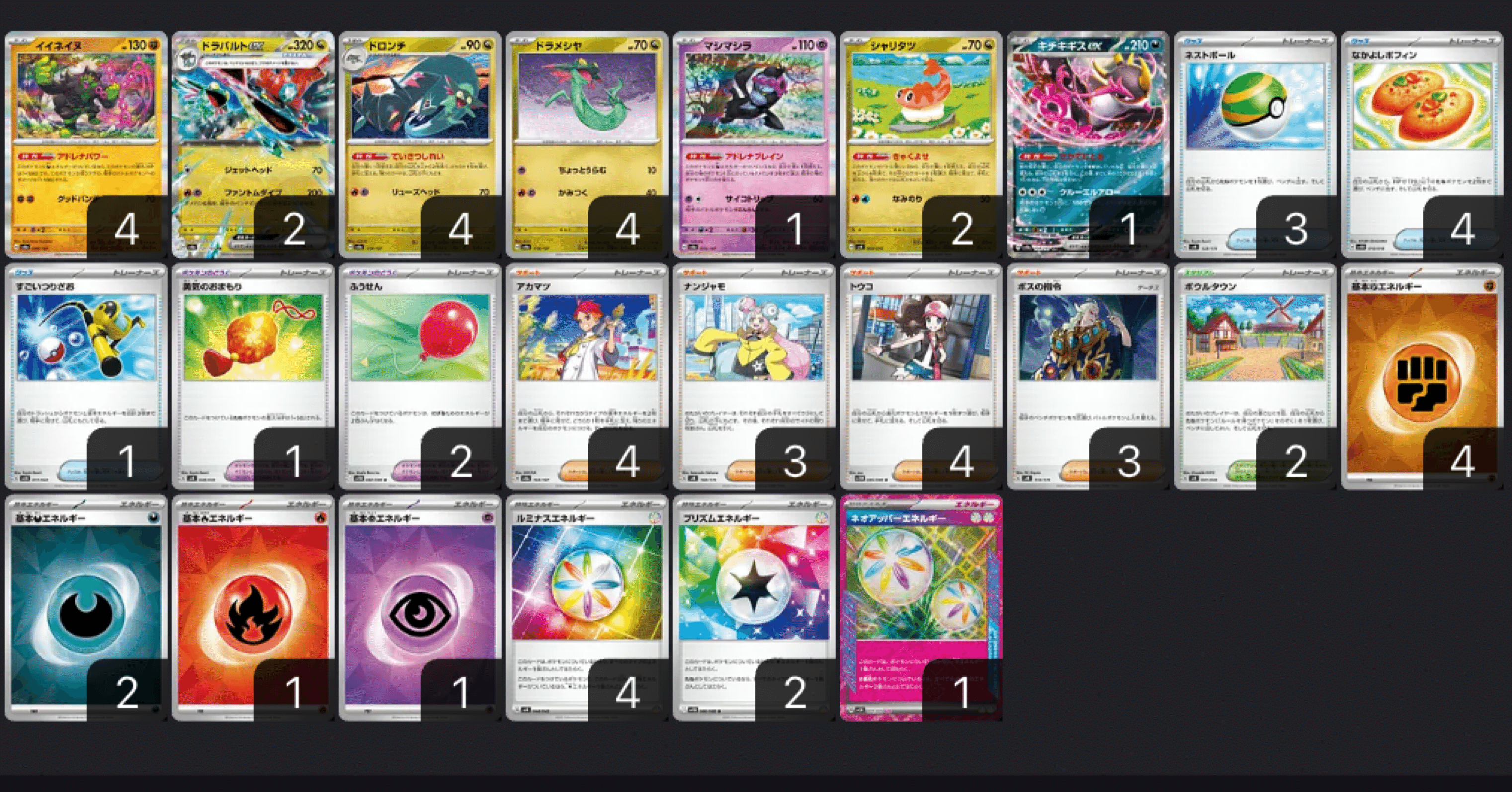 66f6f228c851d3940188570a132a64