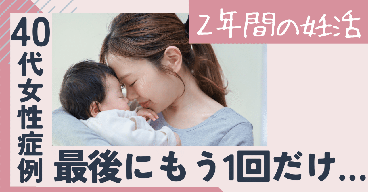 要木原式パーフェクト不妊整体プログラム 栗木原式パーフェクト不妊整体プログラム DVD - メルカリ