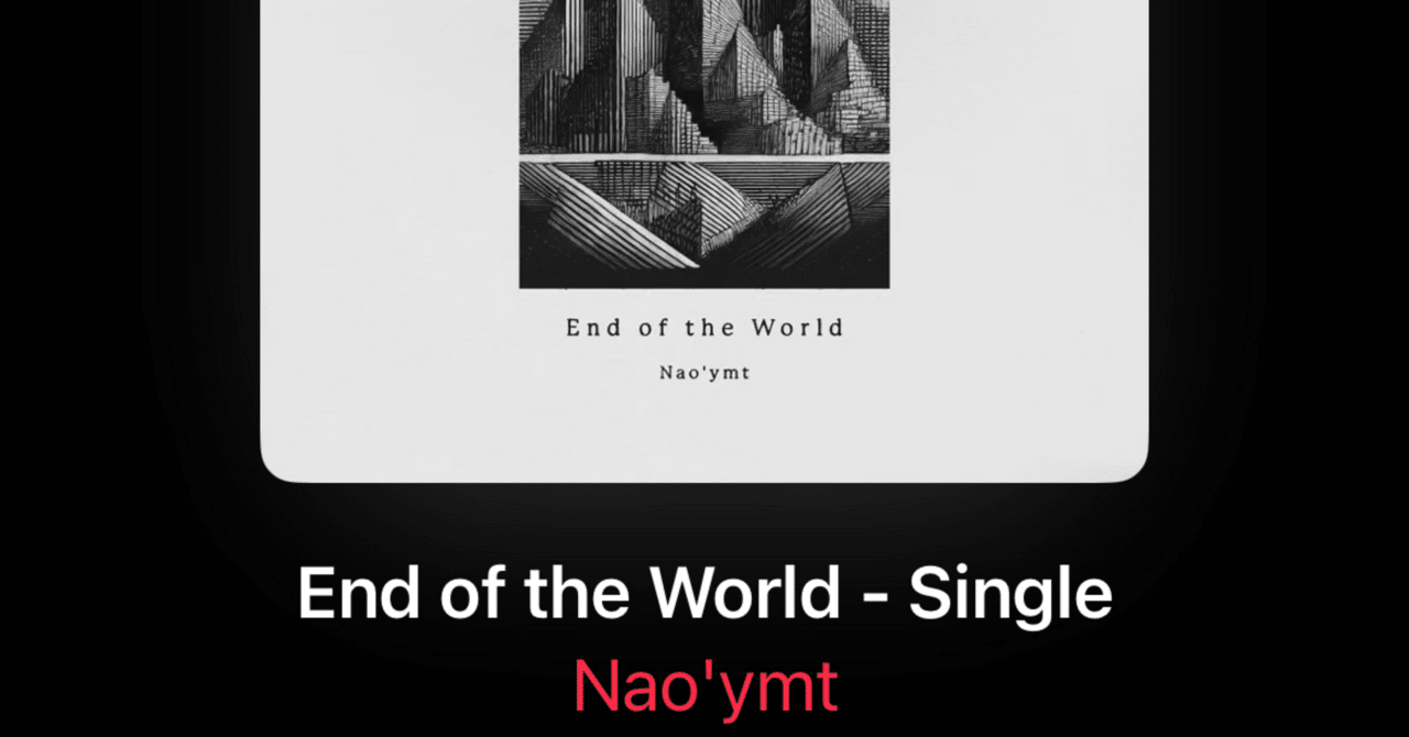 Nao'ymt「End of the World」を語るSho Orihira