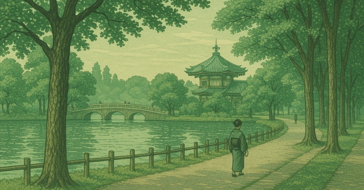 浮世絵画録 美学館 ba9fbd8669dcee2b42f3a200dec8ad