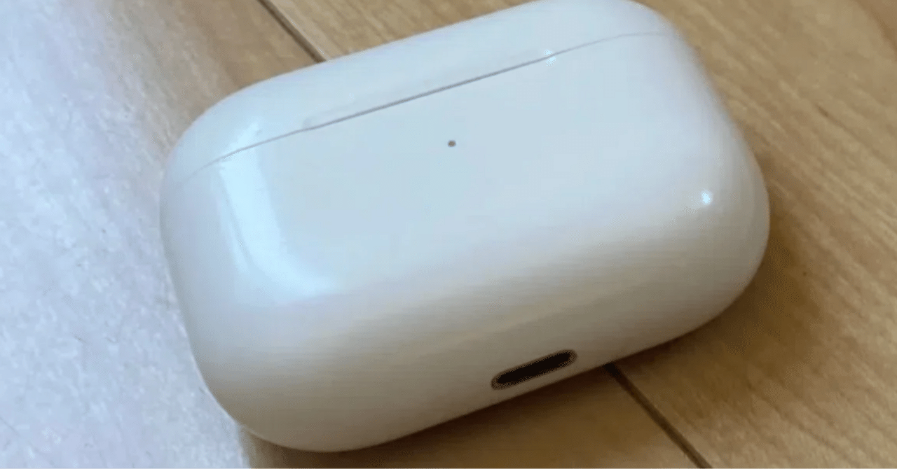 AirPods Pro 右イヤホン雑音 AirPods Proの片耳だけ雑音が入るようになり、交換になった
