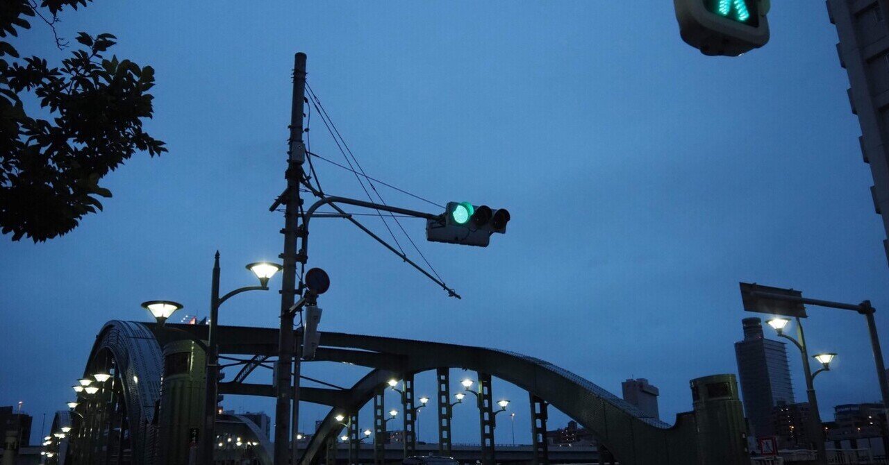 名前に意味をつけてやる奥森皐月