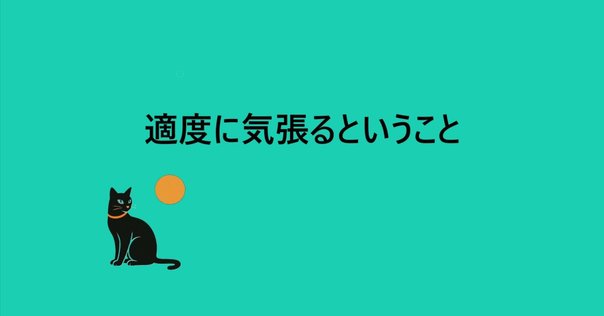 読書録】分子間力と表面力（第2版）｜yurigai