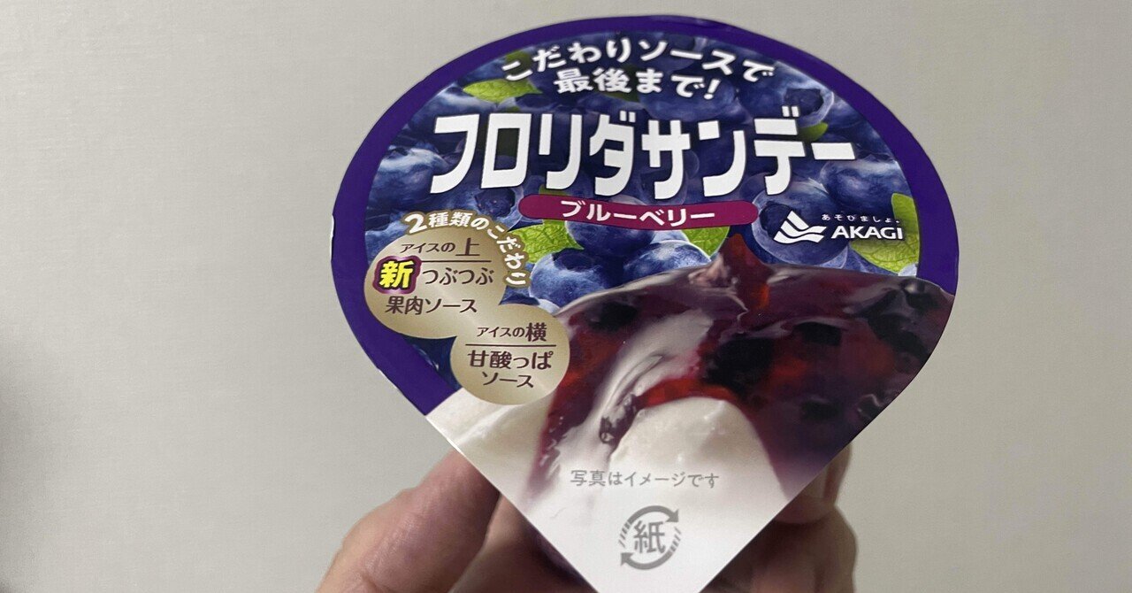 ハイパーヨーヨー ホライゾン 2025 - ヨーヨーファクトリー ┃ ヨーヨー専門店