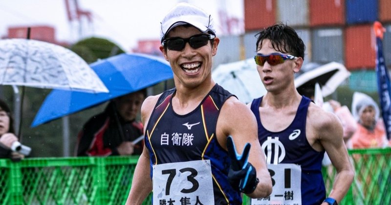 やる気元気勝木 Ekiden News Note やる気元気勝木 Ekiden News Note