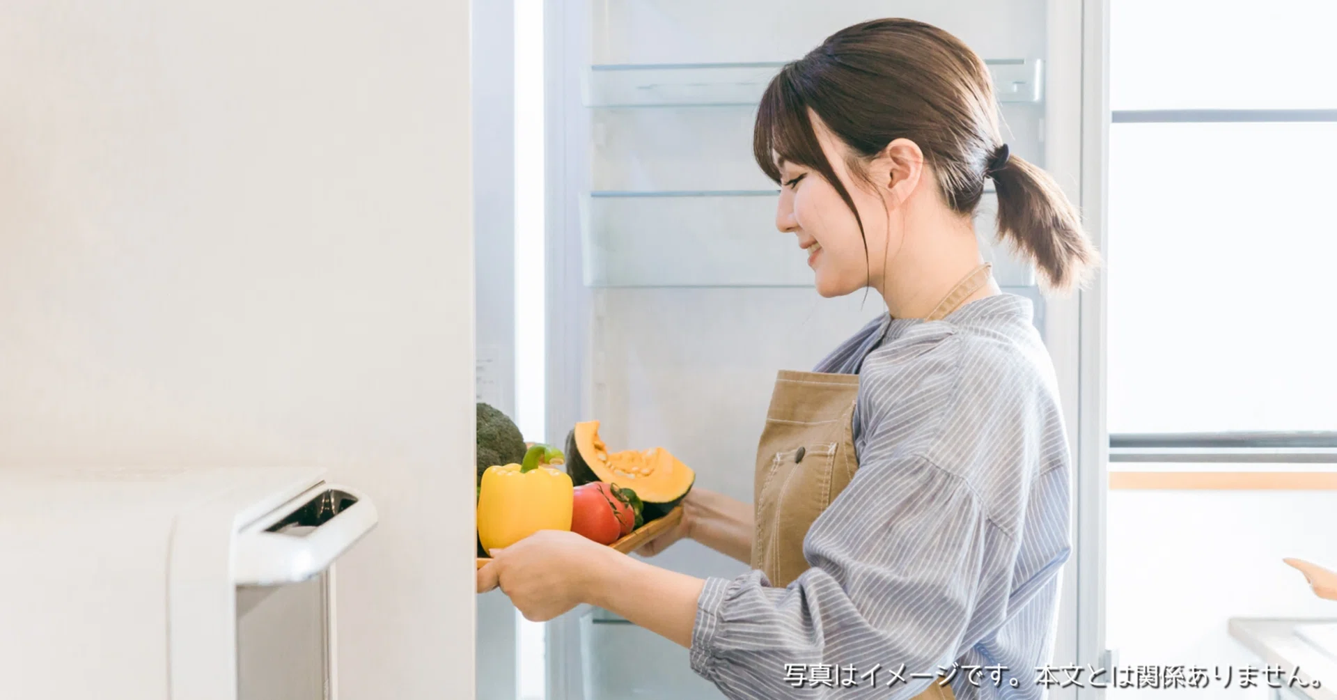 COMFEE'の冷蔵庫はどうなの？口コミや特徴は？237L 大容量冷蔵庫│自動
