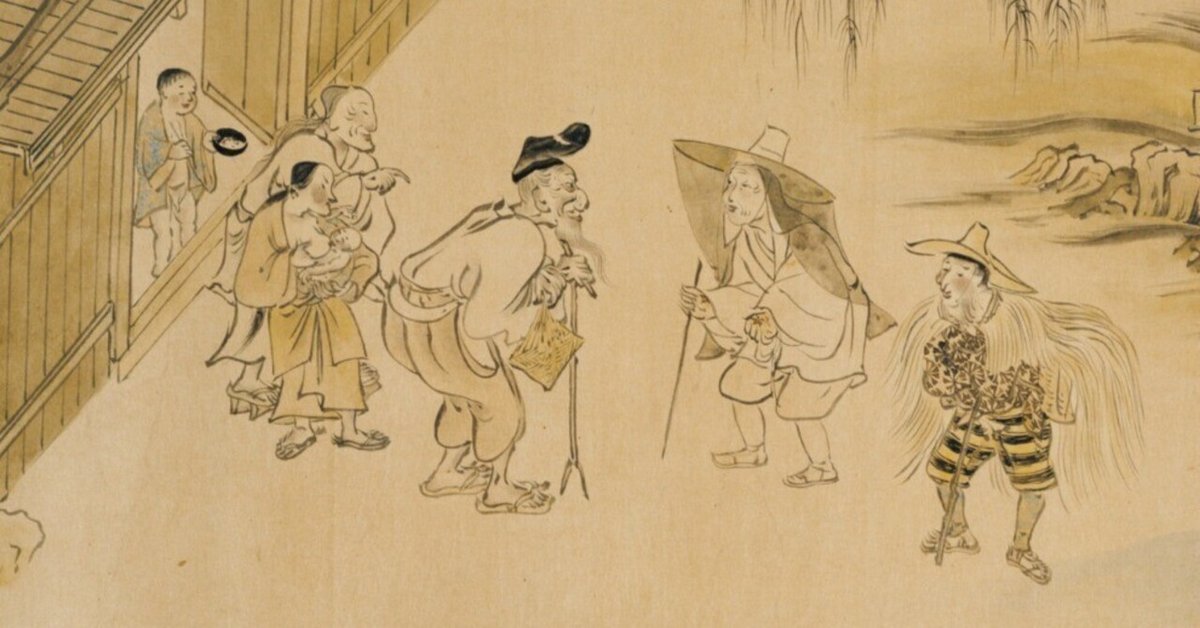国宝:信貴山縁起絵巻〈山崎長者の巻・尼公の巻・延喜加持の巻〉 …サントリー創業1 信貴山縁起絵巻」摩訶不思議で奇想天外！説話絵巻の最高傑作を