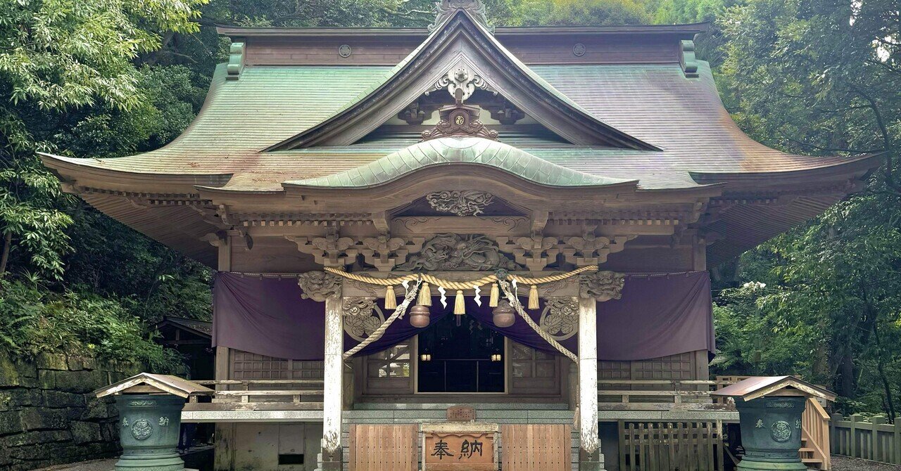 リピーター様（みー♡7047様）の出品です（幸運　人間関係　天照大神　勝負運） 🥷🏿