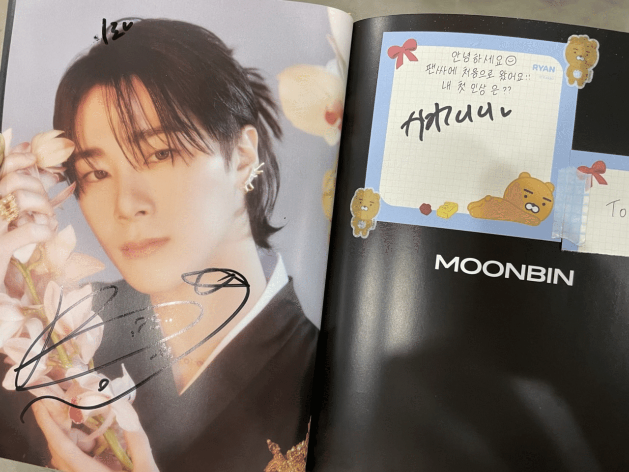 ASTRO ムンビン サイン会 ASTRO ムンビン サイン会 リリイベ