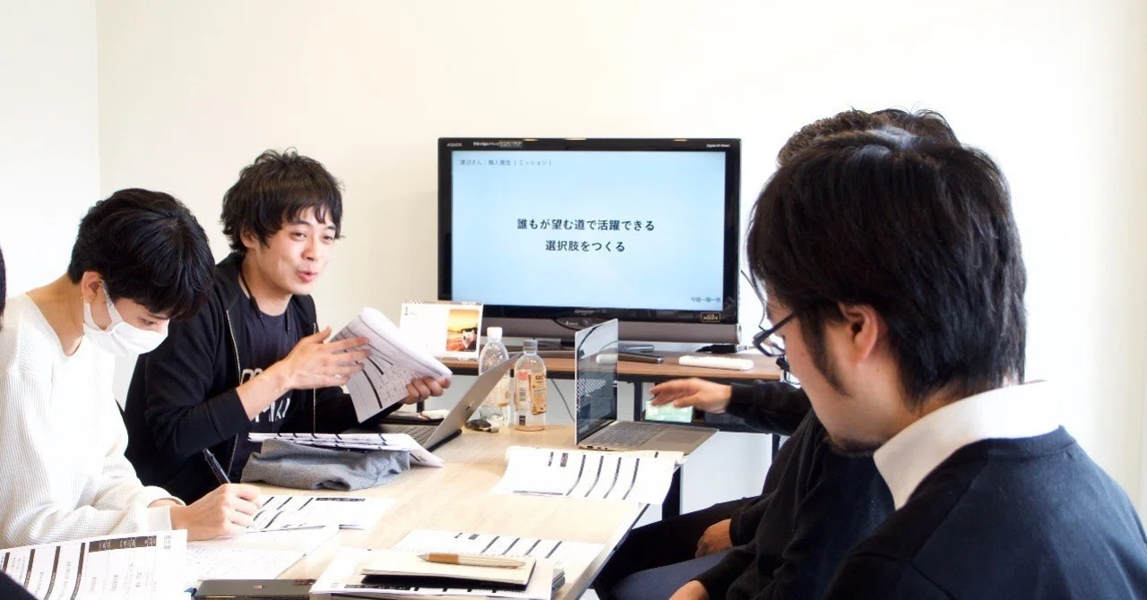 お仕事］個人理念で自己紹介。名刺に刻む覚悟の言葉｜SIGNCOSIGN