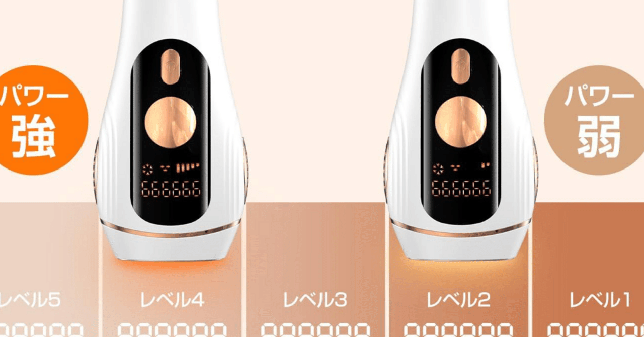 KETON 脱毛器 ホワイト KE-NON コレクション 脱毛器 8.0 低価，格安 Ke-non ケノン フラッシュ