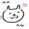 ヘムさん