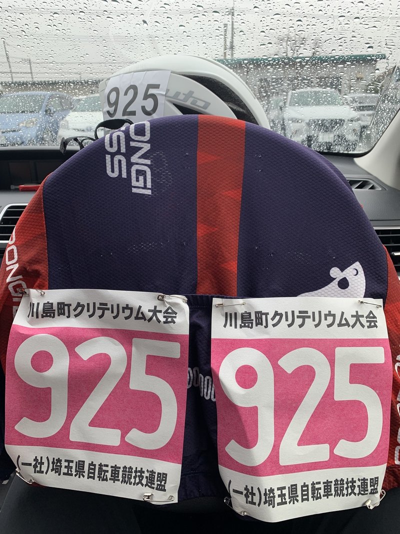 松尾修作 2 16川島町役場前クリテリウム エリート5位 Shusaku Matsuo Note