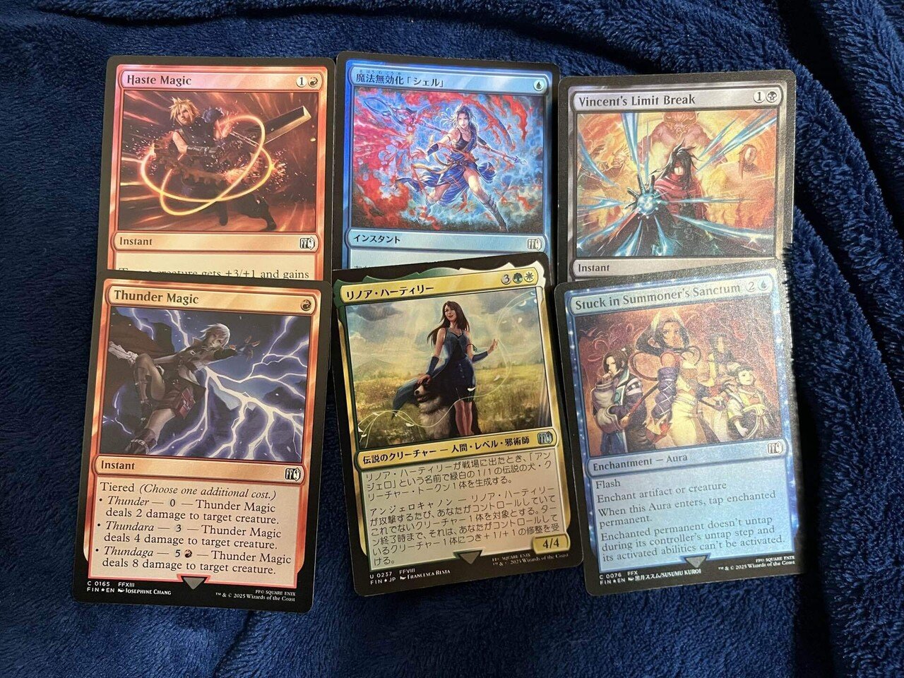 MTG　FF　パスカード　ストレージボックス 95-085a_1000.jpg