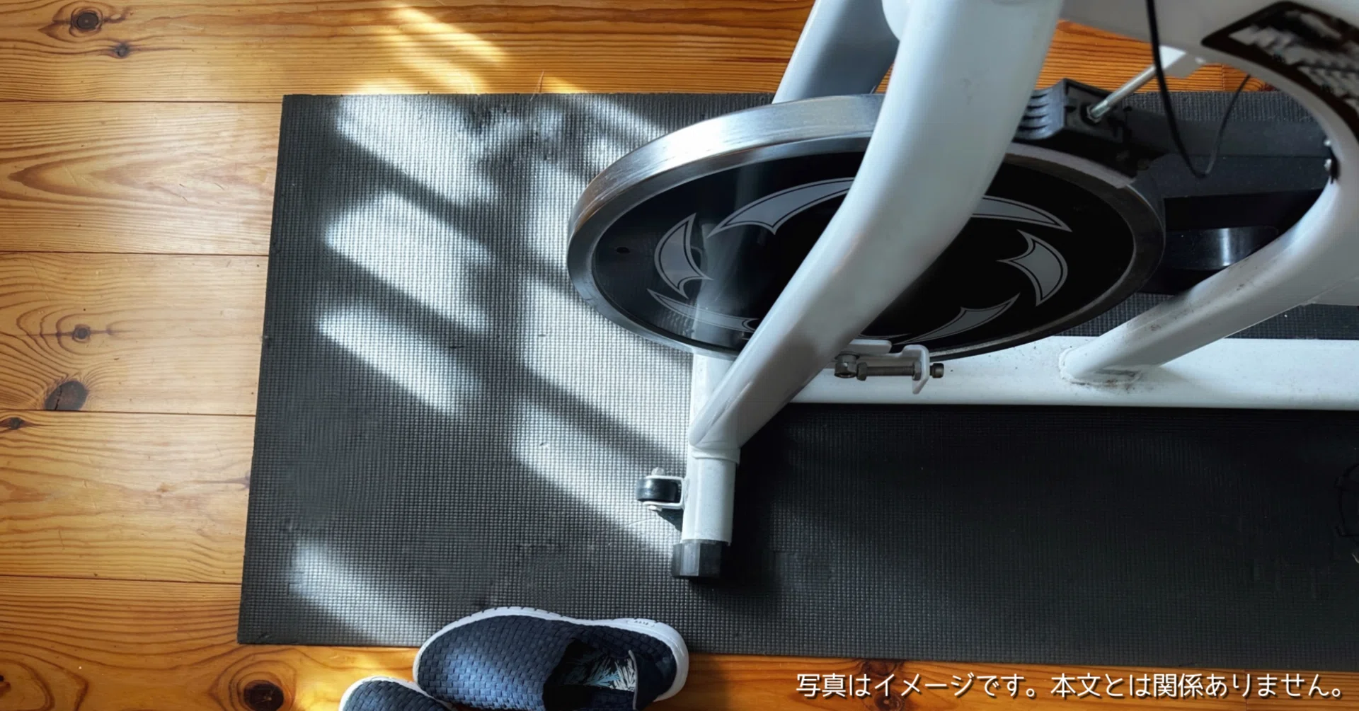 CHAOKEはどこの国のメーカー？スピンバイク・エアロバイク│家庭用 