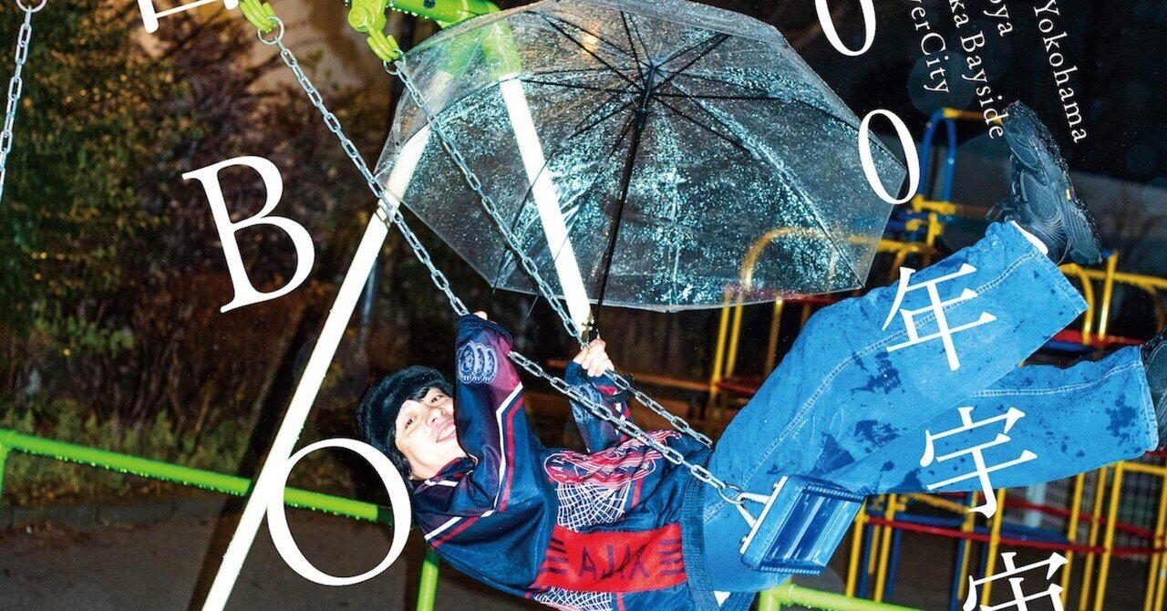 rectangle_large_type_2_e5c4e63