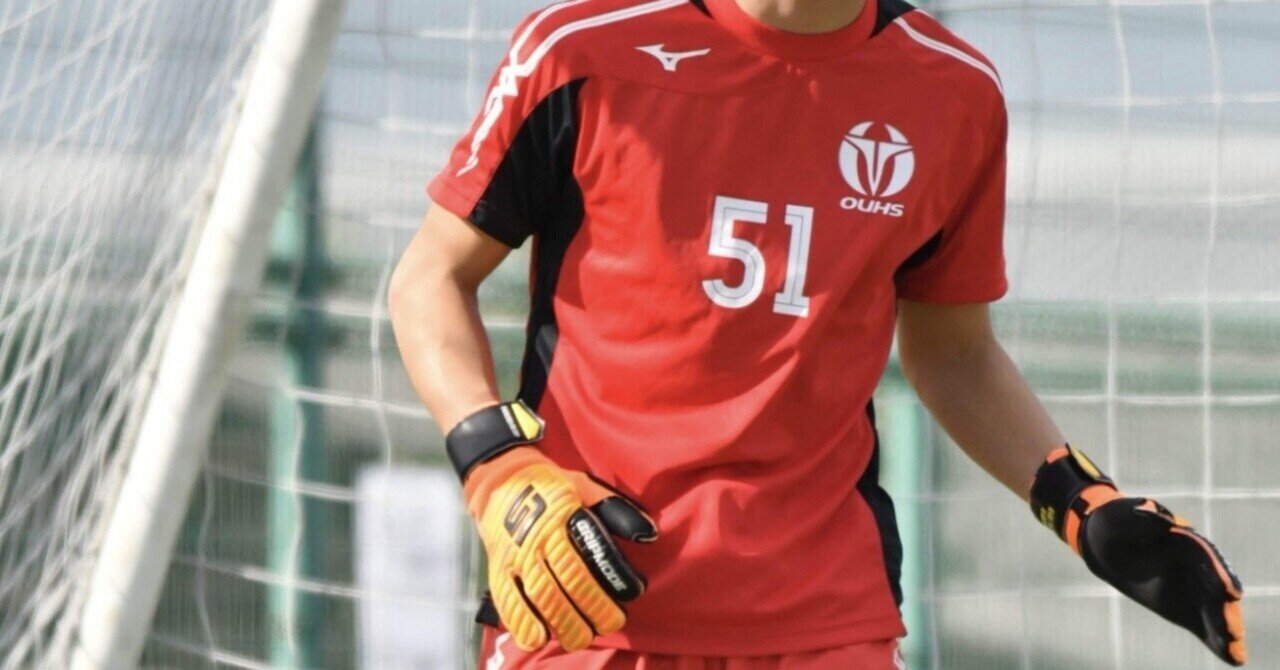 エ*ト様 Jリーグチップス FC岐阜 山田直輝選手　カードのみ Jリーグ・FC岐阜・山田 直輝 選手情報｜スポーツ情報はd