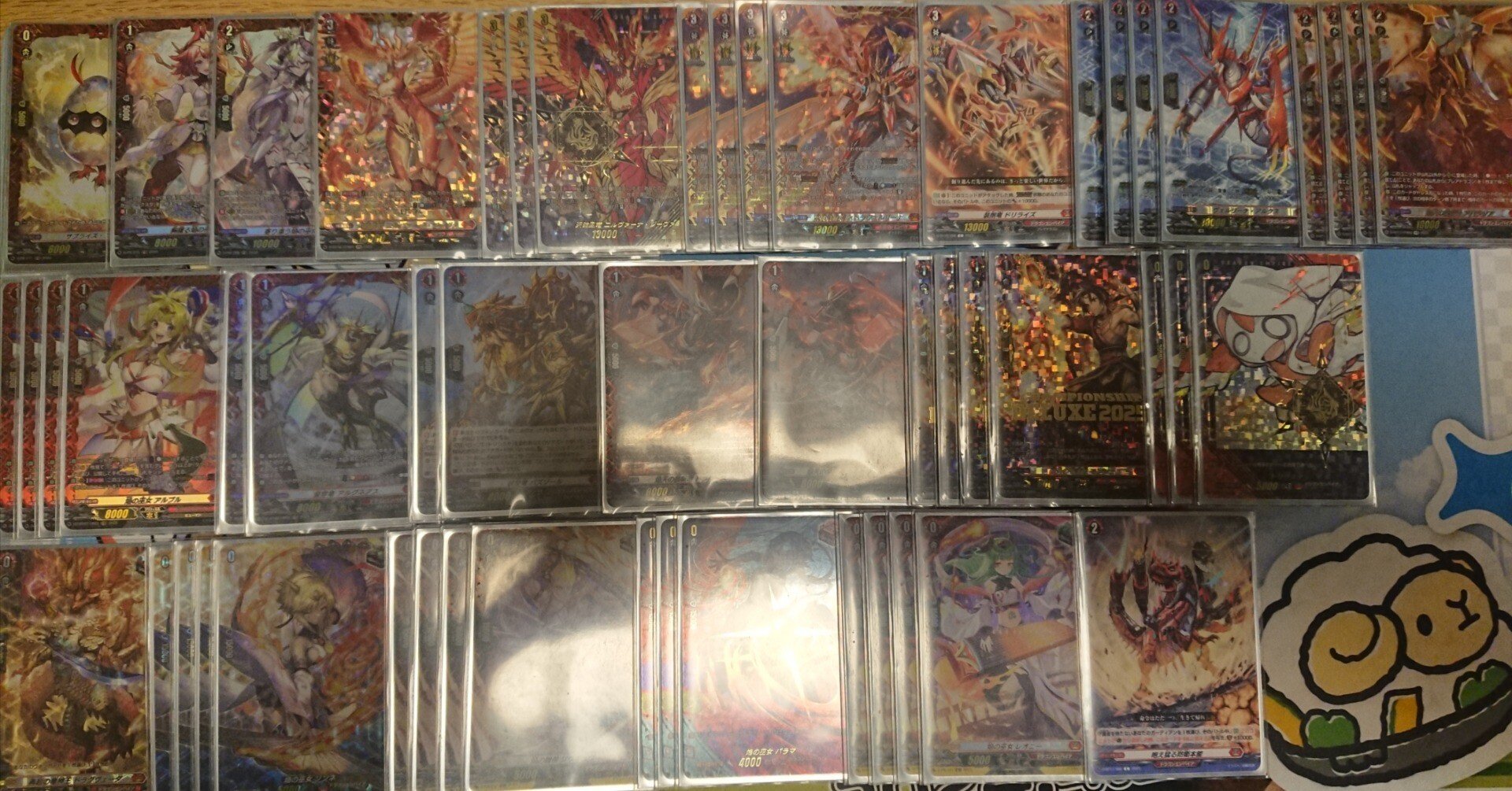 ニルヴァーナ・ジーヴァについて語りたい｜よーだ