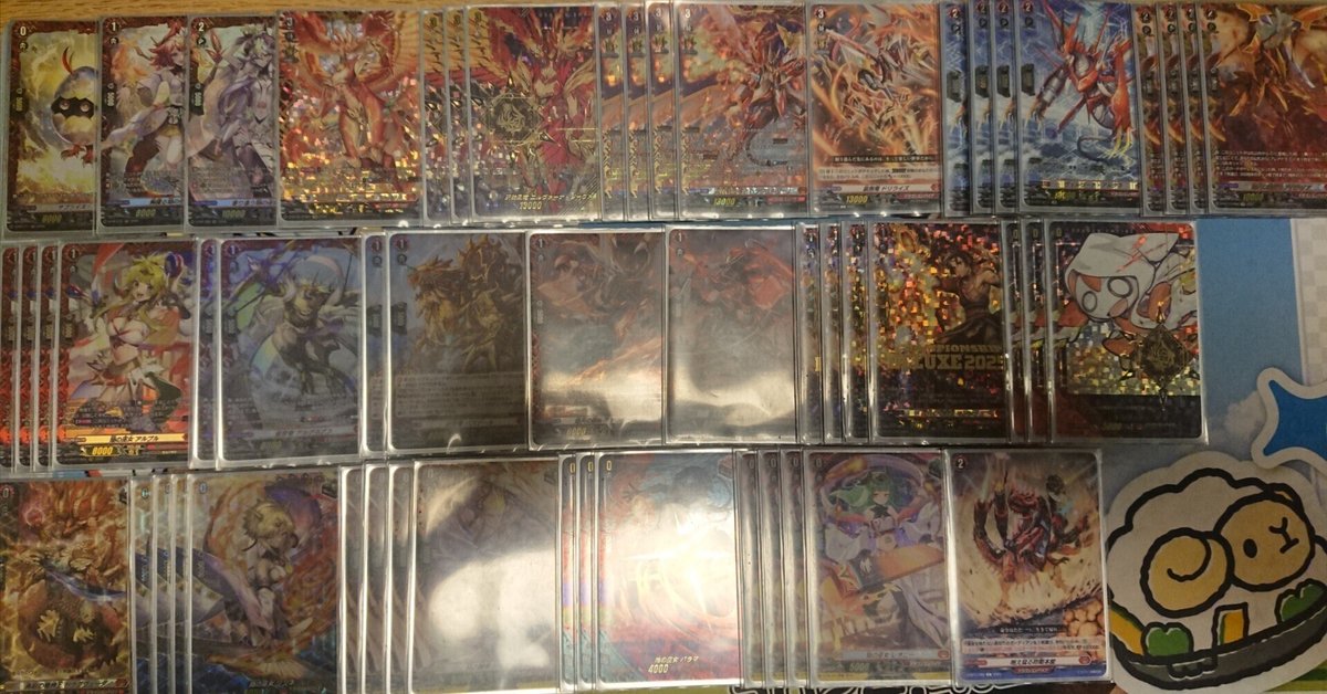 ニルヴァーナ・ジーヴァについて語りたい｜よーだ