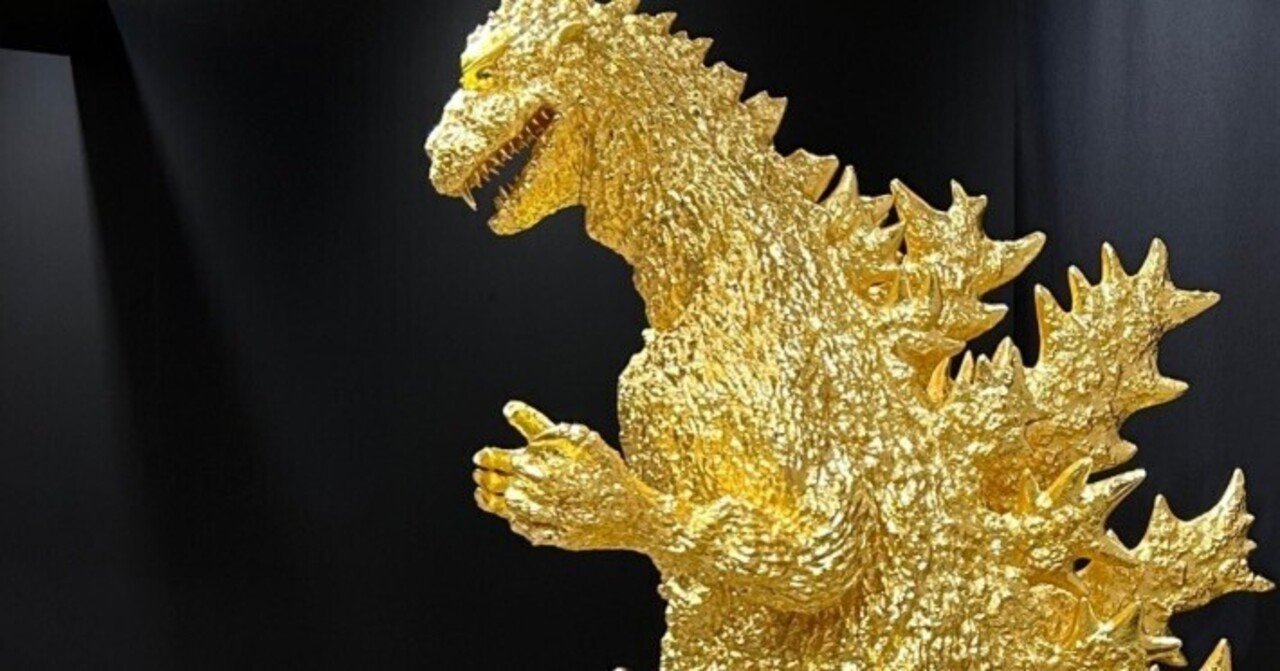 純金 ゴジラ】東宝70周年記念 ゴジラ 純金カード No.7 37605-617