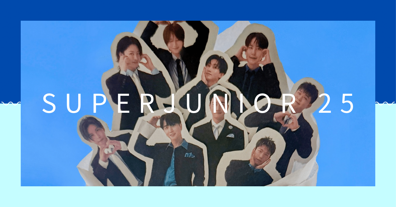 Super Junior marry you ジャケカ イトゥク&キボム SUPER JUNIOR 『 Marry U 』 ジャケカ イトゥク & キボム - メルカリ