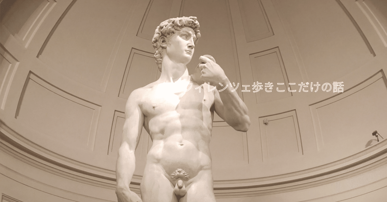 幕の彫刻 死にたち向った精神の様態 エルウィン•パノフスキー 幕の彫刻 死にたち向った精神の様態 エルウィン•パノフスキー