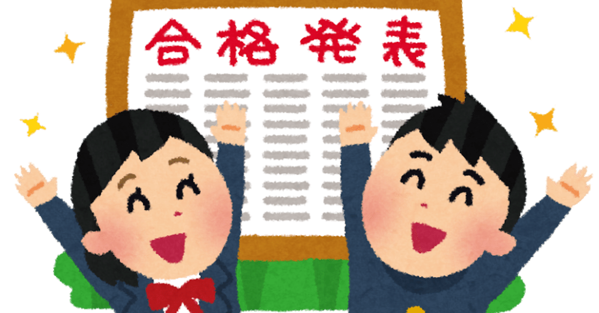 値下げ交渉可・原価10万円超！高1高2東大受験生向け東大受験完全参考書セット 大学受験用学習参考書 「鉄緑会シリーズ」刊行一覧 | KADOKAWA