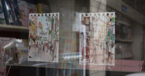 浮世絵、小野小町永歌之圖三枚綴り、楊齋延一画